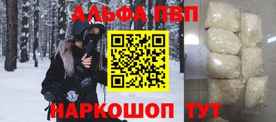 бошки Ликино-Дулёво