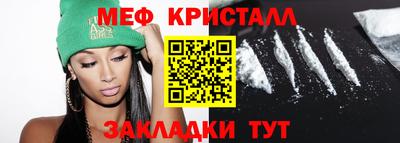 бошки Ликино-Дулёво