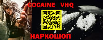 бошки Ликино-Дулёво