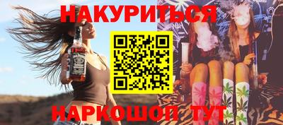 стафф Лесосибирск