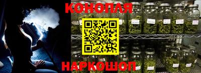 соль ск Ливны