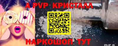 бошки Ликино-Дулёво