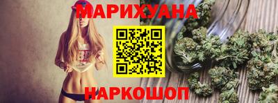 стафф Лесосибирск
