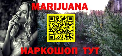стафф Лесосибирск