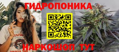 бошки Ликино-Дулёво
