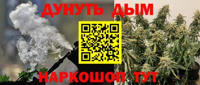 стафф Лесосибирск