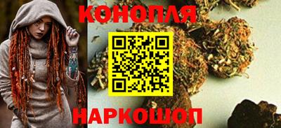 стафф Лесосибирск