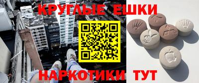 стафф Лесосибирск