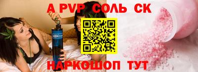 бошки Ликино-Дулёво