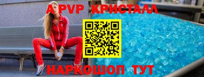 бошки Ликино-Дулёво