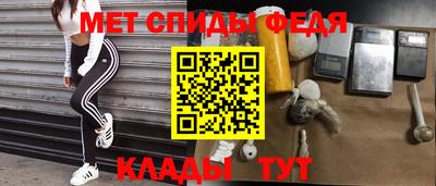 бошки Ликино-Дулёво