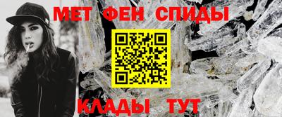 бошки Ликино-Дулёво