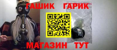 бошки Ликино-Дулёво